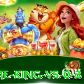 75c Game King v5.0.3