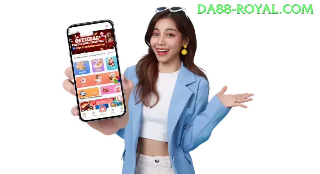 45t Max v4.7.0 Screenshot 1