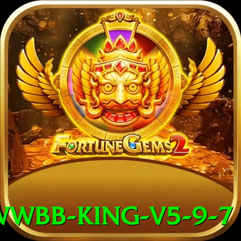 wwbb King v5.9.7 - go